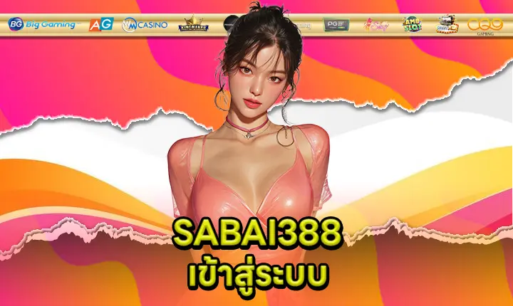 SABAI388 LOGIN Feature Image