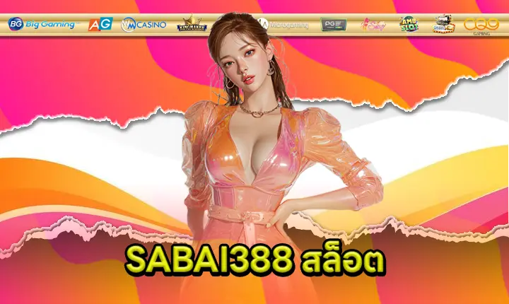 SABAI388 SLOT Feature Image